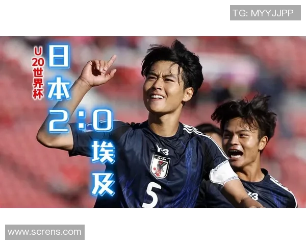U20日本与韩国首发阵容分析及比赛前瞻探讨