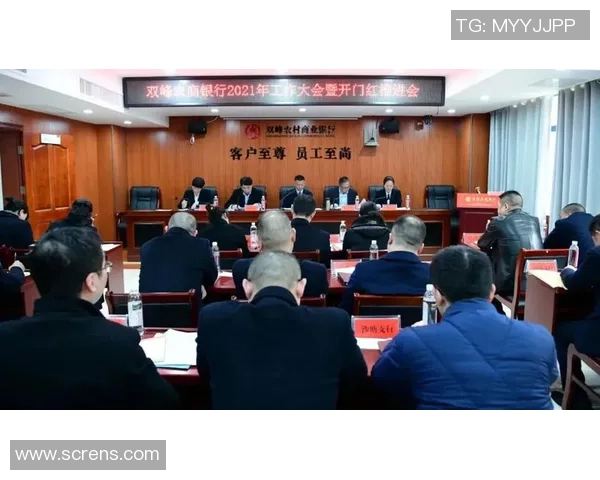 武汉江大对阵上海农商银行精彩直播全程回顾与分析