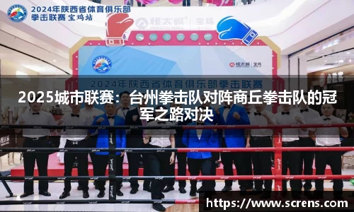 金沙娱场城官方网站