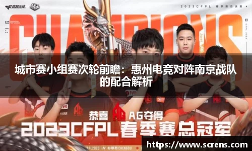 金沙娱场城官方网站