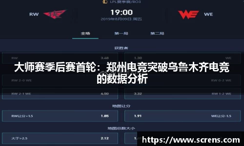 金沙娱场城登录入口