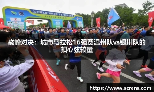金沙娱场城登录入口