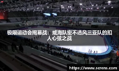 金沙娱场城官方网站