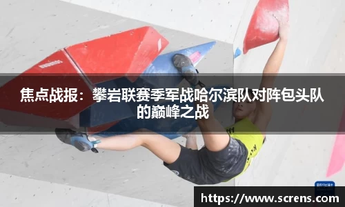 金沙娱场城官方网站