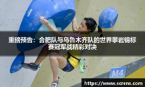金沙娱场城平台