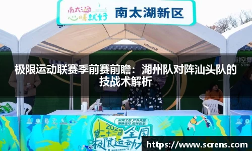 金沙娱场城登录入口