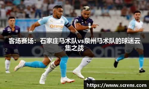 金沙娱场城