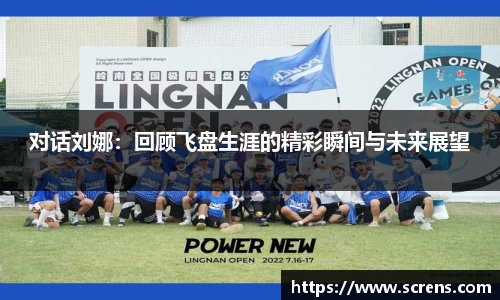 金沙娱场城官方网站