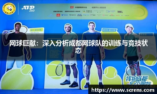 金沙娱场城平台