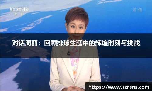 金沙娱场城平台