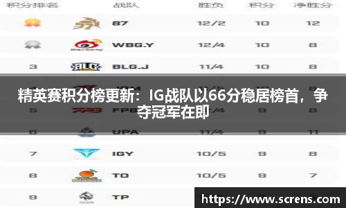 金沙娱场城官方网站