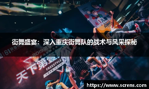金沙娱场城登录入口