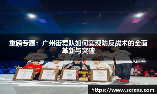 金沙娱场城官方网站