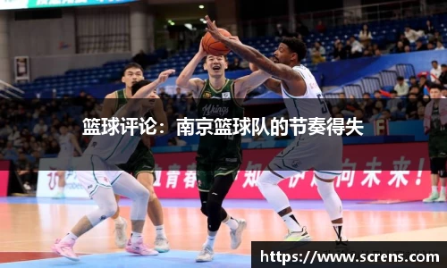 金沙娱场城官方网站