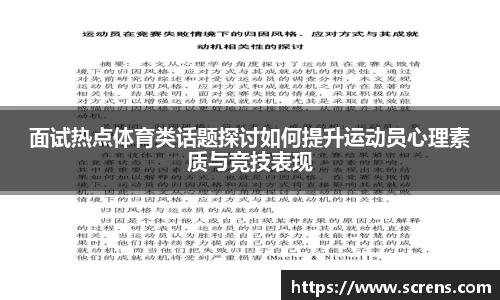 金沙娱场城