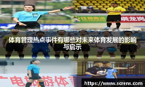 金沙娱场城登录入口