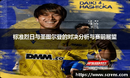 金沙娱场城官方网站