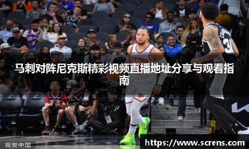 金沙娱场城