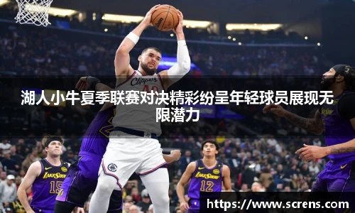 金沙娱场城登录入口