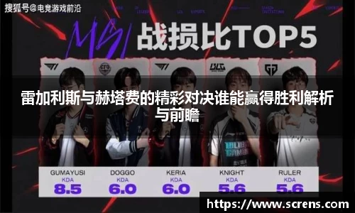 金沙娱场城官方网站