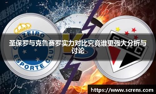 金沙娱场城平台